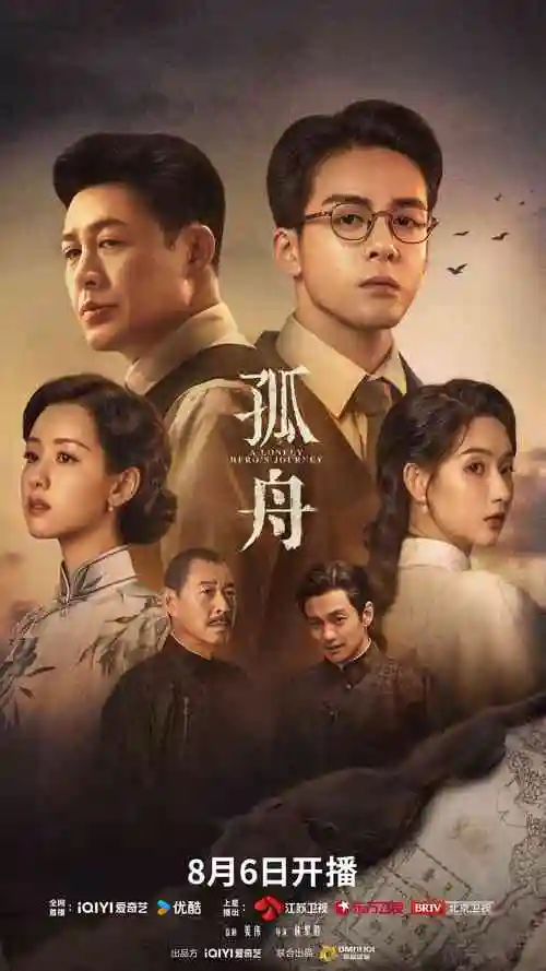 奇优影院短剧闪婚老公是首富