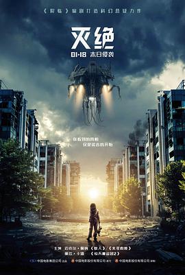 奇优影院文艺电影第七个春天